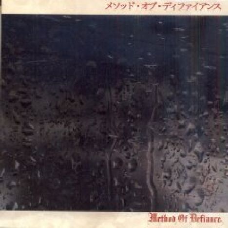 Method Of Defiance: Nihon (CD + DVD), CD