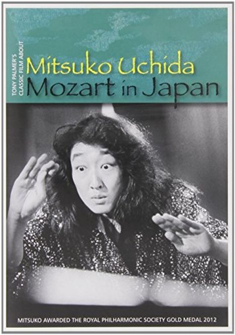 Mitsuko Uchida - Mozart in Japan (Dokumentation), DVD