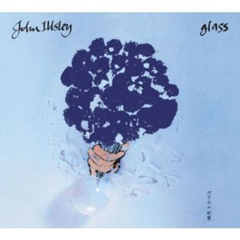 John Illsley (ex-Dire Straits): Glass, CD