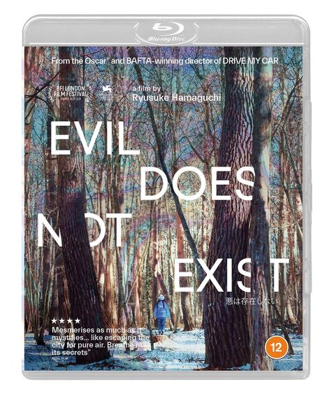 Evil Does Not Exist (2023) (Blu-ray) (UK Import), Blu-ray Disc