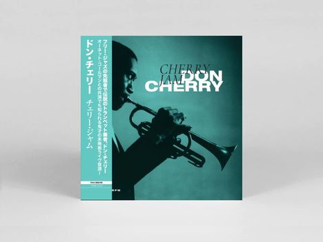 Don Cherry (1936-1995): Cherry Jam, LP