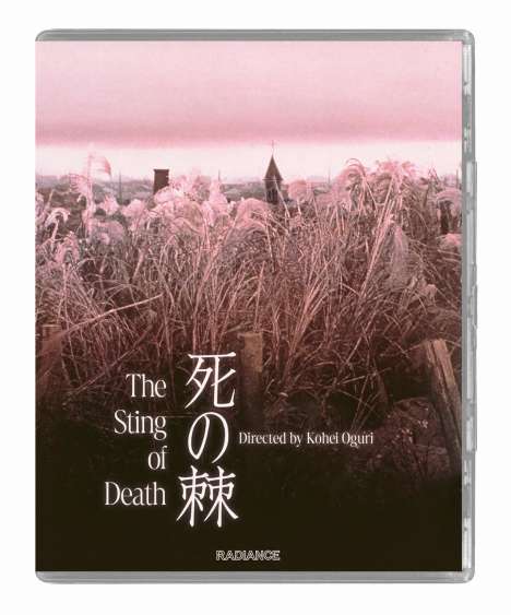 The Sting Of Death (1990) (Blu-ray) (UK Import), Blu-ray Disc
