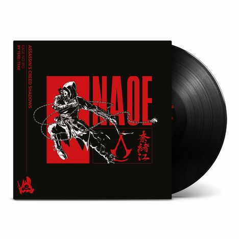 Teke::Teke: Assassin's Creed Shadows - Kage No Iro (Ltd. LP), LP