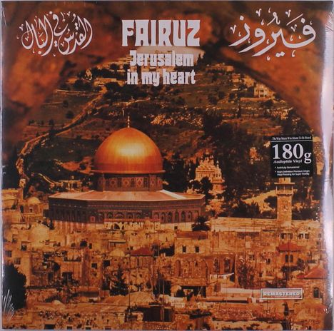 Fairuz (geb. 1934): Jerusalem In My Heart (remastered) (180g), LP
