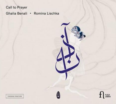 Call to Prayer, CD