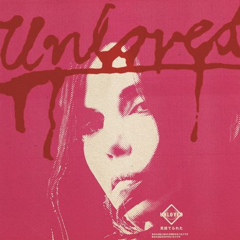 Unloved: The Pink Album, 2 CDs