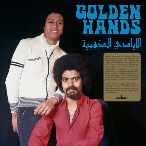 Golden Hands: Golden Hands, LP