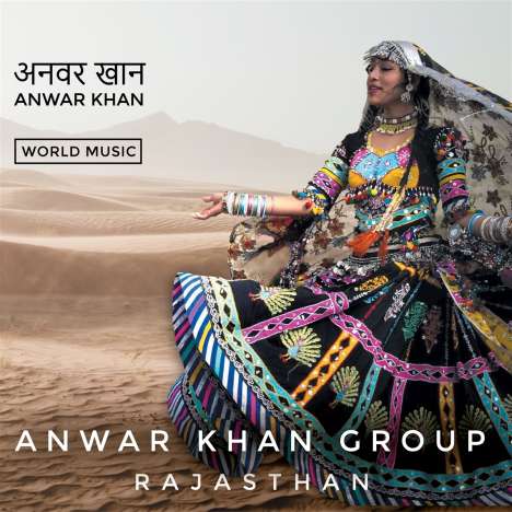 Anwar Khan: Rajasthan, CD