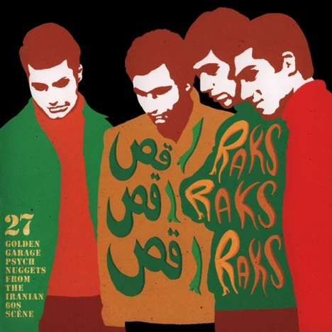Raks Raks Raks: 27 Golden Garage Psych Nuggets, CD