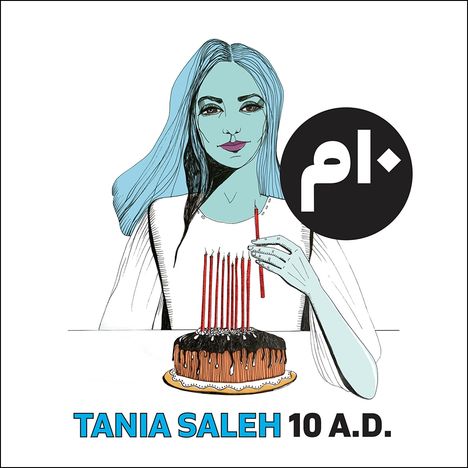 Tania Saleh: 10 A.D., CD