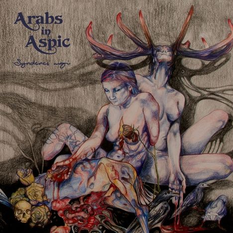Arabs In Aspic: Syndenes Magi (Limited Edition) (Black Clouds Marble Vinyl), LP