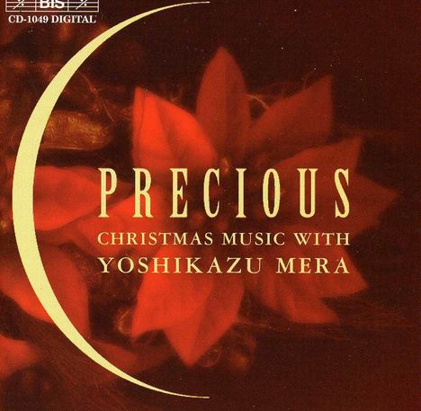 Christmas Music with Yoshikazu Mera, CD