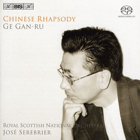 Ge Gan-Ru (geb. 1954): Klavierkonzert "Wu", Super Audio CD