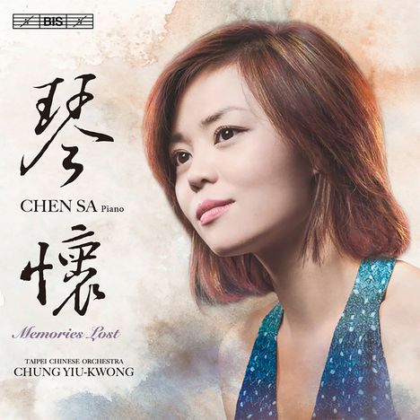 Sa Chen - Memories Lost, Super Audio CD