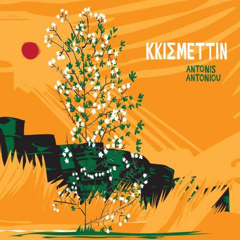 Antonis Antoniou: Kkismettin, CD