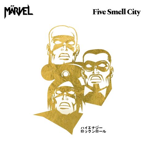 Märvel: Five Smell City, CD