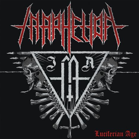 In Aphelion: Luciferian Age, Maxi-CD