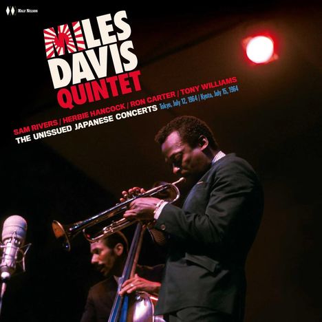 Miles Davis (1926-1991): The Unissued Japanese Concerts (180g) (Virgin Audiophile Vinyl), 2 LPs