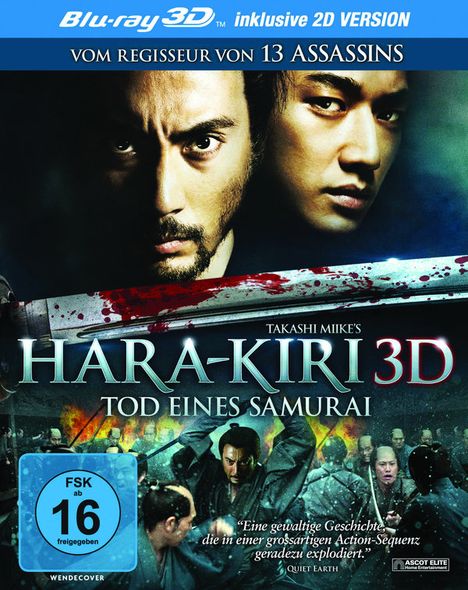 Hara-Kiri - Tod eines Samurai (3D Blu-ray), Blu-ray Disc