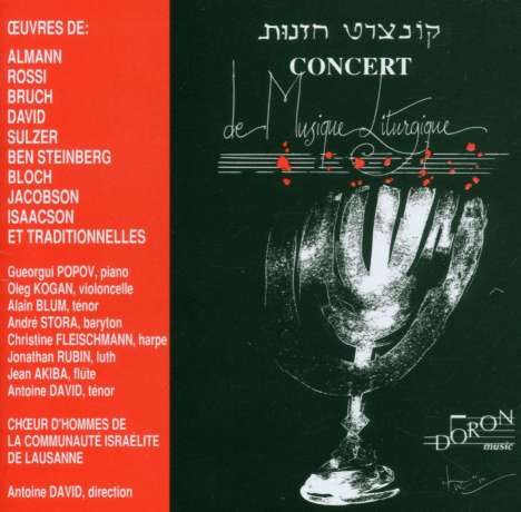 Männerchor La Communaute Israelite de Lausanne, CD