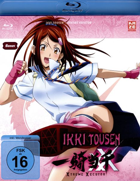 Ikki Tousen: Xtreme Xecutor OVAs 1-6 (Blu-ray), Blu-ray Disc