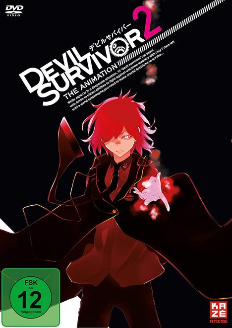 Devil Survivor 2: The Animation (Gesamtausgabe), 4 DVDs