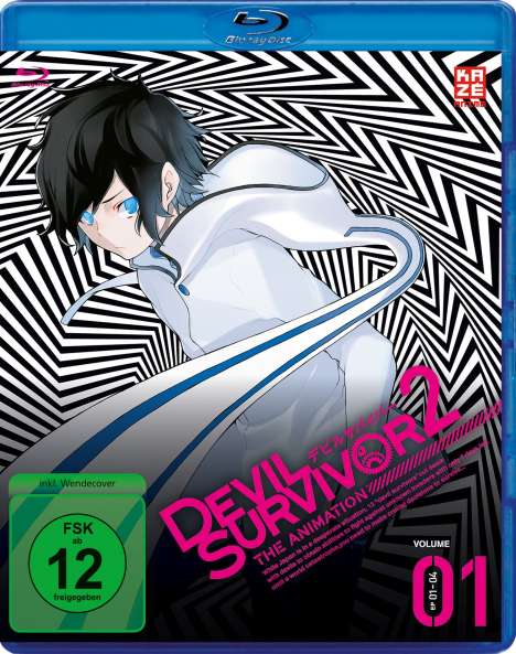 Devil Survivor 2 - The Animation Vol. 1 (Blu-ray), Blu-ray Disc