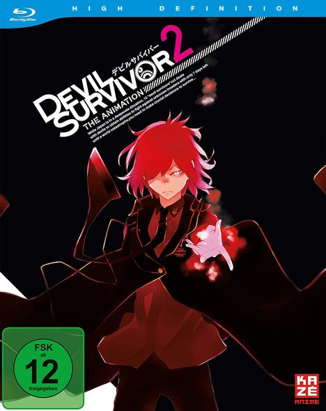 Devil Survivor 2 - The Animation (Gesamtausgabe) (Blu-ray), 4 Blu-ray Discs