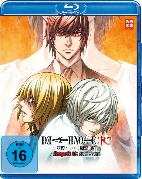 Death Note Relight 2: L's Successors (Blu-ray), Blu-ray Disc
