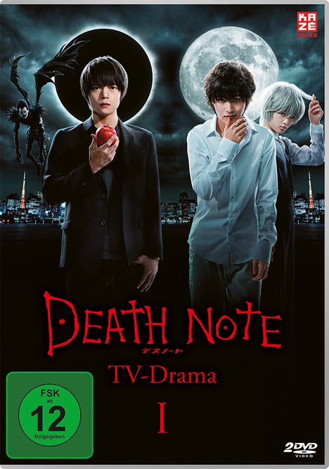 Death Note - TV-Drama Vol. 1, 2 DVDs