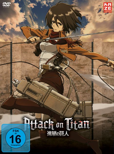 Attack on Titan Vol. 2, DVD