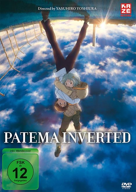 Patema Inverted, DVD