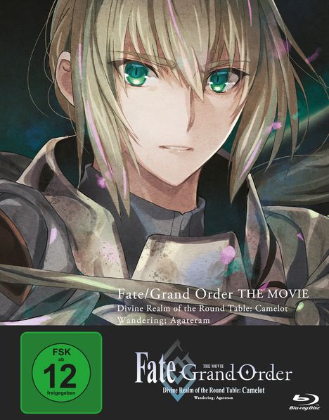 Fate/Grand Order - Divine Realm of the Round Table: Camelot - Wandering; Agateram (Limited Edition) (Blu-ray), Blu-ray Disc