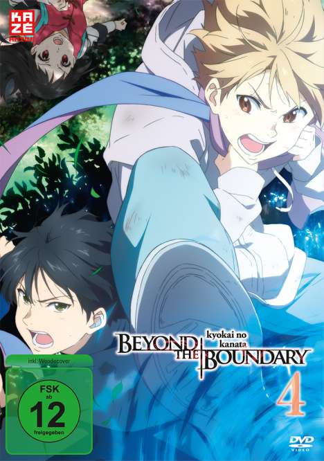 Beyond the Boundary - Kyokai no Kanata Vol. 4, DVD