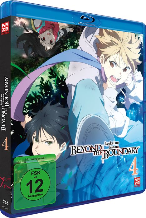 Beyond the Boundary - Kyokai no Kanata Vol. 4 (Blu-ray), Blu-ray Disc