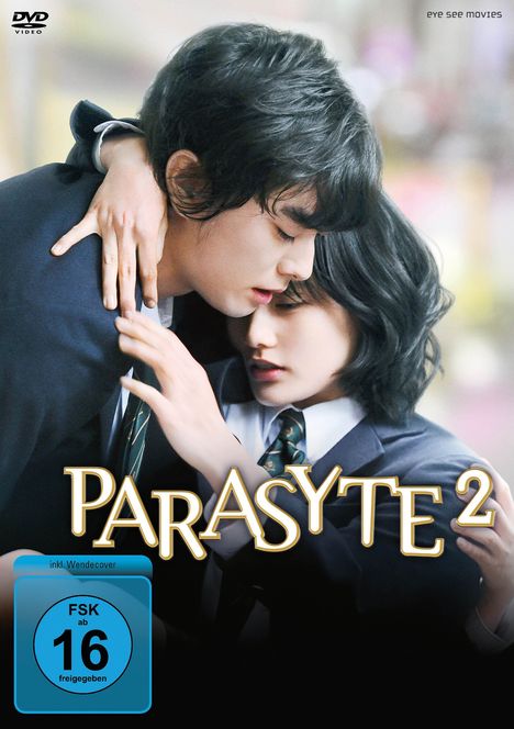 Parasyte Movie 2, DVD