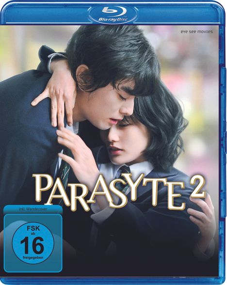 Parasyte Movie 2 (Blu-ray), Blu-ray Disc
