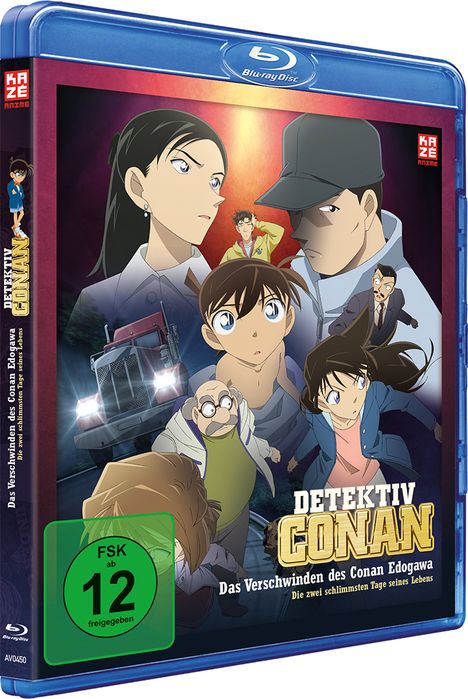 Detektiv Conan: Das Verschwinden des Conan Edogawa / Die zwei schlimmsten Tage seines Lebens (Blu-ray), Blu-ray Disc