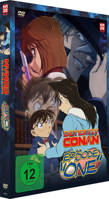 Detektiv Conan Episode ONE: Der geschrumpfte Meisterdetektiv, DVD