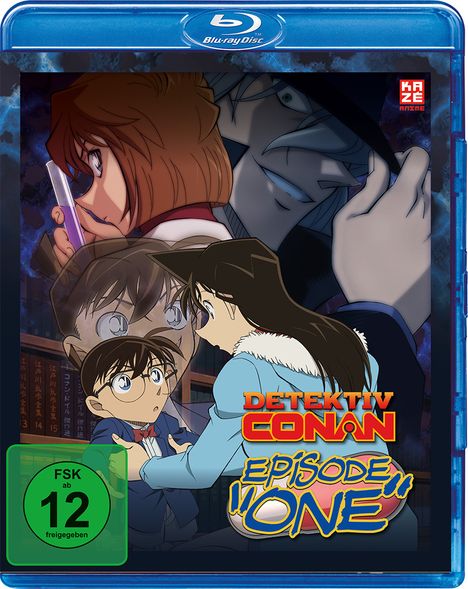 Cover/Produkt Ansicht vergrößern