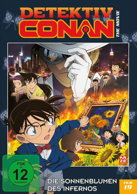 Detektiv Conan 19. Film: Die Sonnenblumen des Infernos, DVD