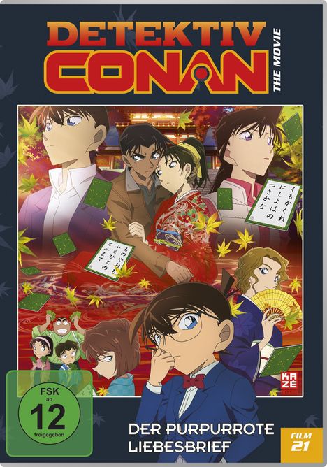 Cover/Produkt Ansicht vergrößern