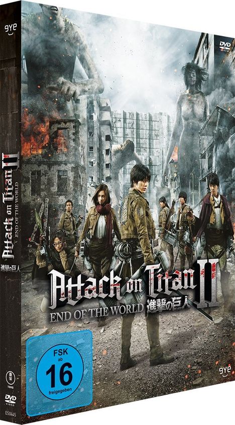 Attack on Titan 2 - End of the World, DVD