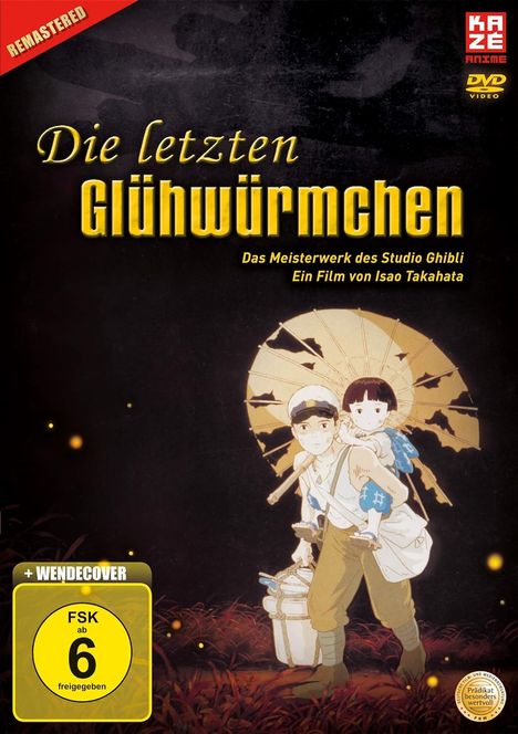 Die letzten Glühwürmchen, DVD