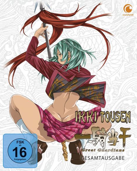 Ikki Tousen - Great Guardians Staffel 3 (Gesamtausgabe), 2 DVDs