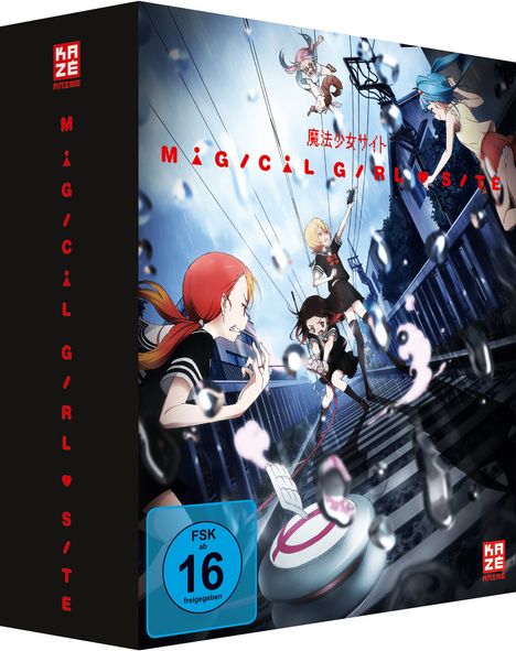 Magical Girl Site (Gesamtausgabe), 3 DVDs