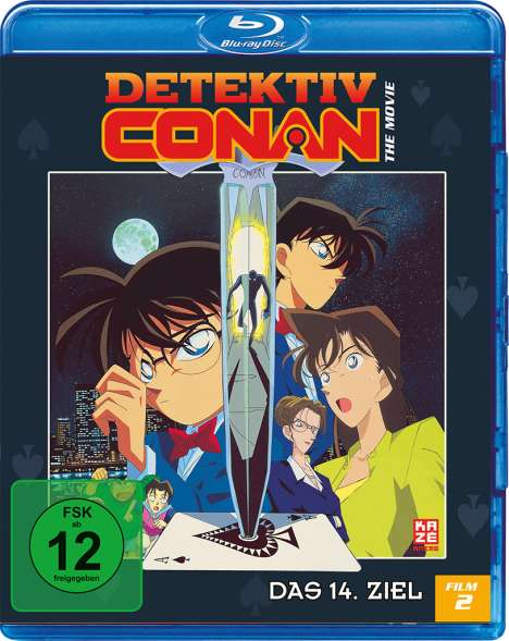Detektiv Conan 2. Film : Das 14. Ziel (Blu-ray), Blu-ray Disc