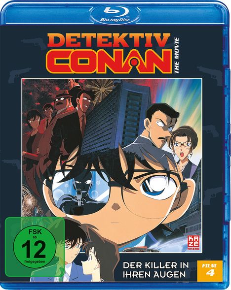 Detektiv Conan 4. Film: Der Killer in ihren Augen (Blu-ray), Blu-ray Disc