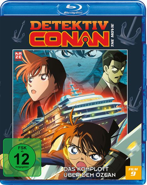 Detektiv Conan 9. Film: Das Komplott über dem Ozean (Blu-ray), Blu-ray Disc