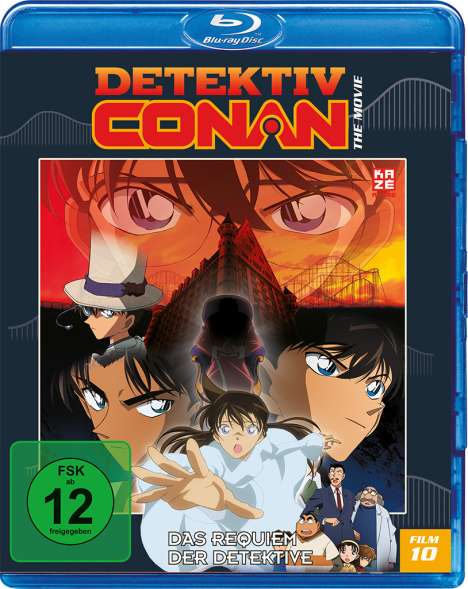Detektiv Conan 10. Film: Das Requiem der Detektive (Blu-ray), Blu-ray Disc